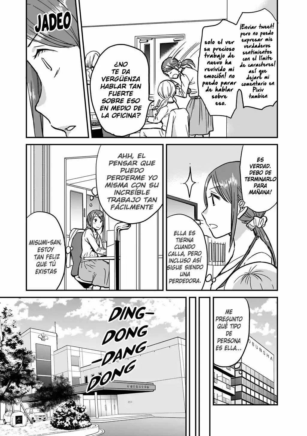 Kami Eshi JK to OL Fujoshi Parada frente a mi, habia una Diosa 第11页