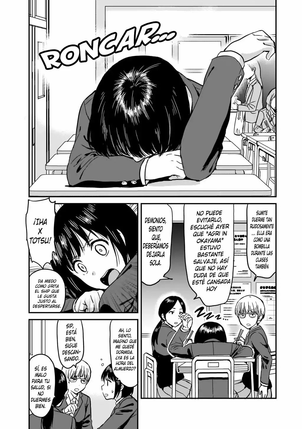 Kami Eshi JK to OL Fujoshi Parada frente a mi, habia una Diosa 第12页