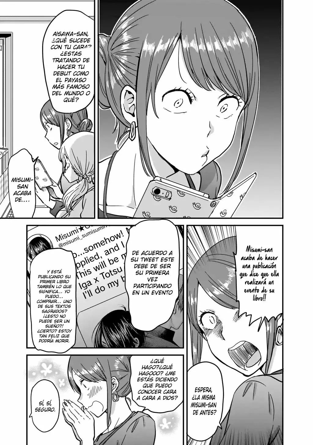 Kami Eshi JK to OL Fujoshi Parada frente a mi, habia una Diosa 第15页
