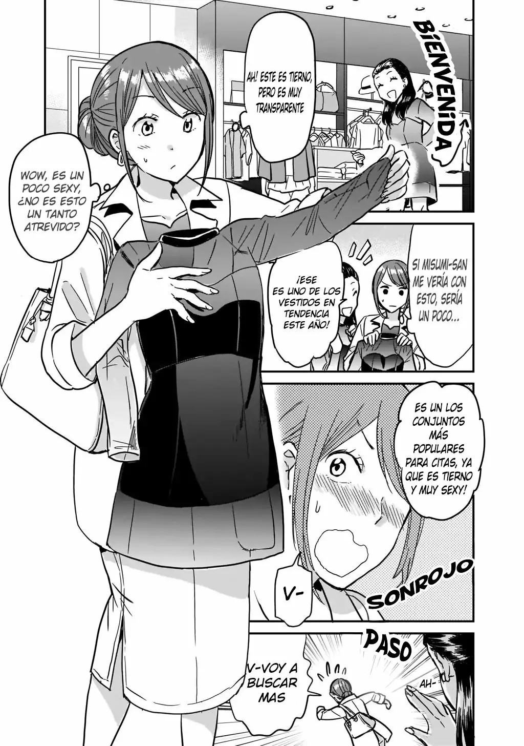 Kami Eshi JK to OL Fujoshi Parada frente a mi, habia una Diosa 第17页