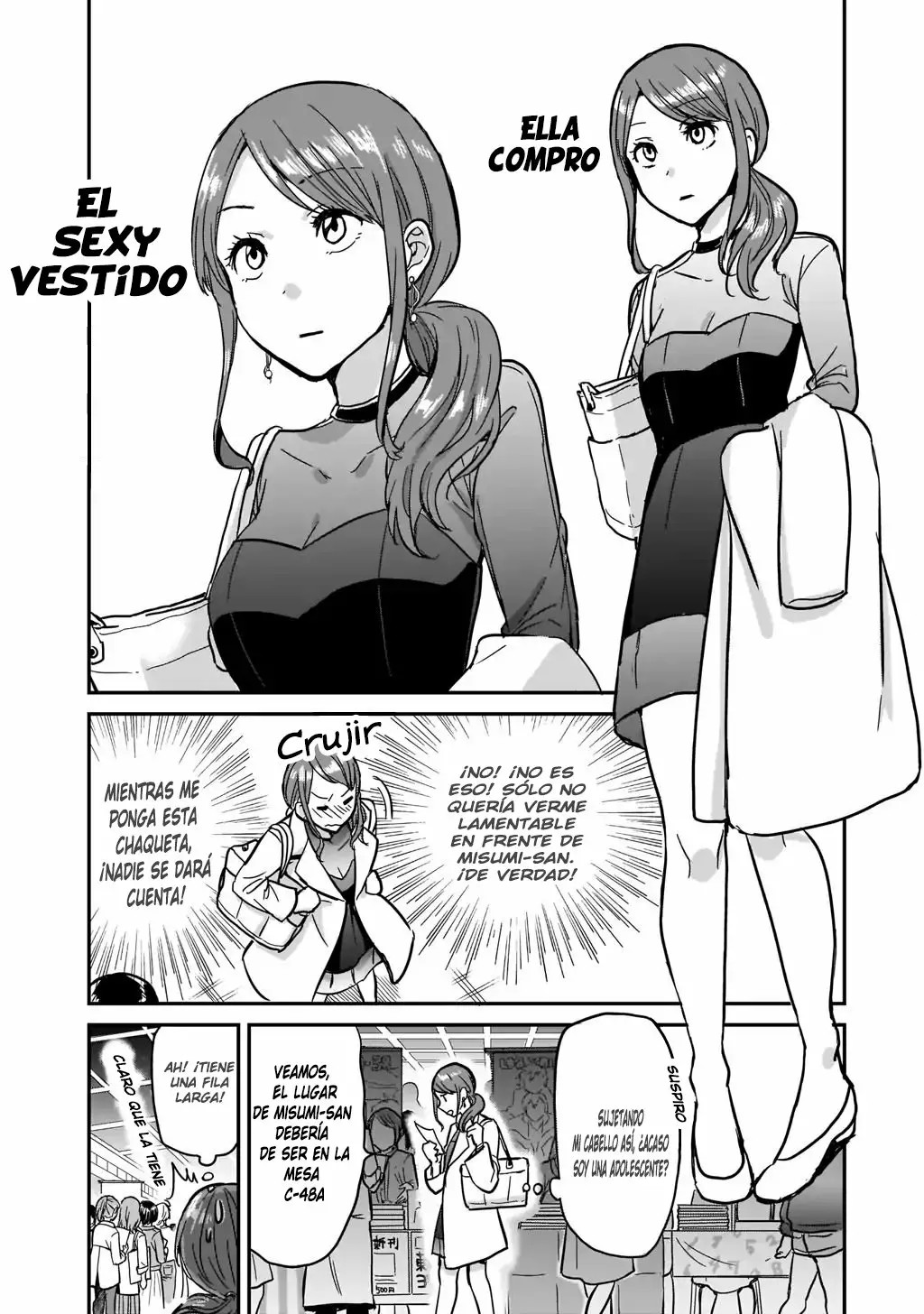 Kami Eshi JK to OL Fujoshi Parada frente a mi, habia una Diosa 第22页