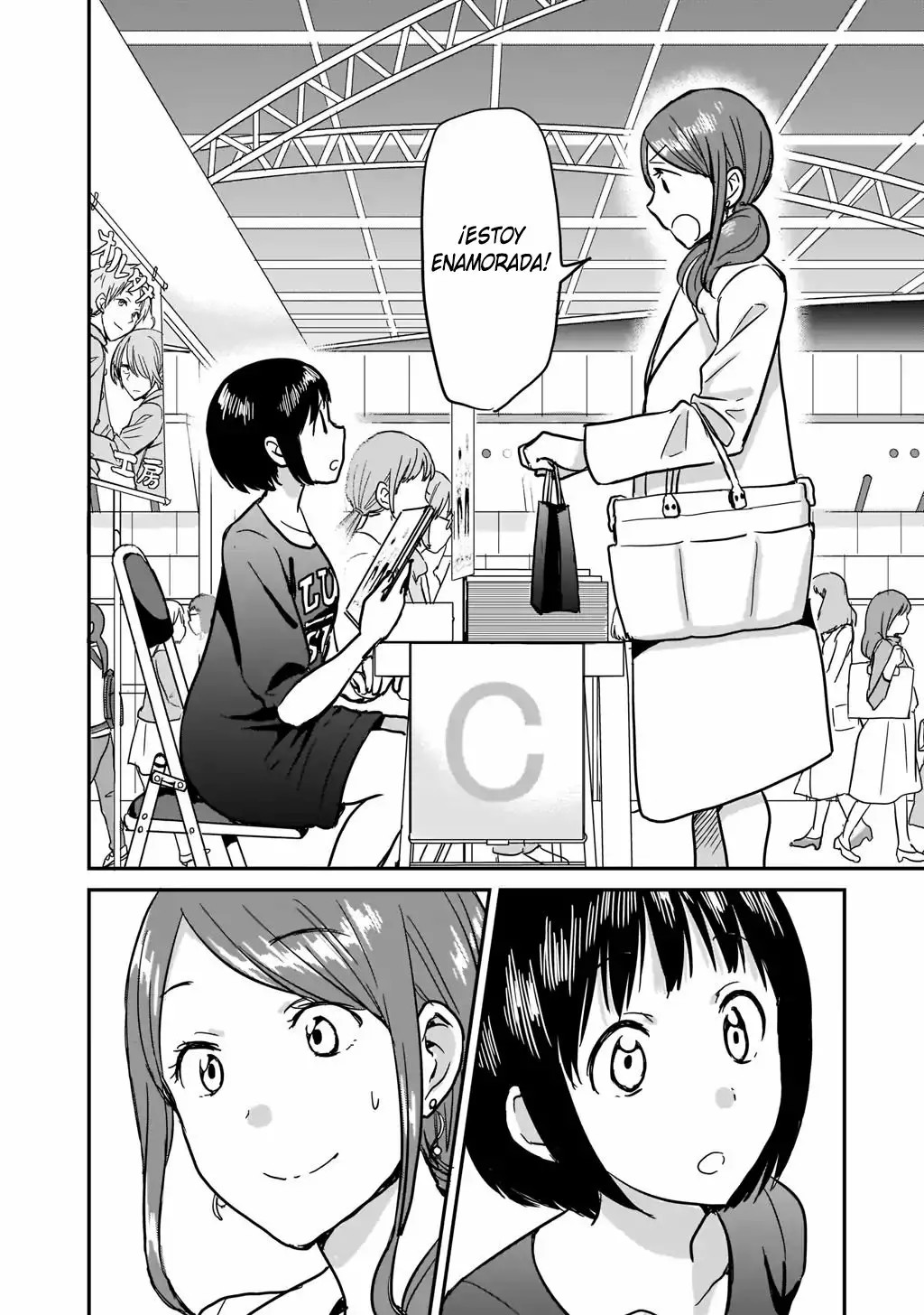 Kami Eshi JK to OL Fujoshi Parada frente a mi, habia una Diosa 第26页