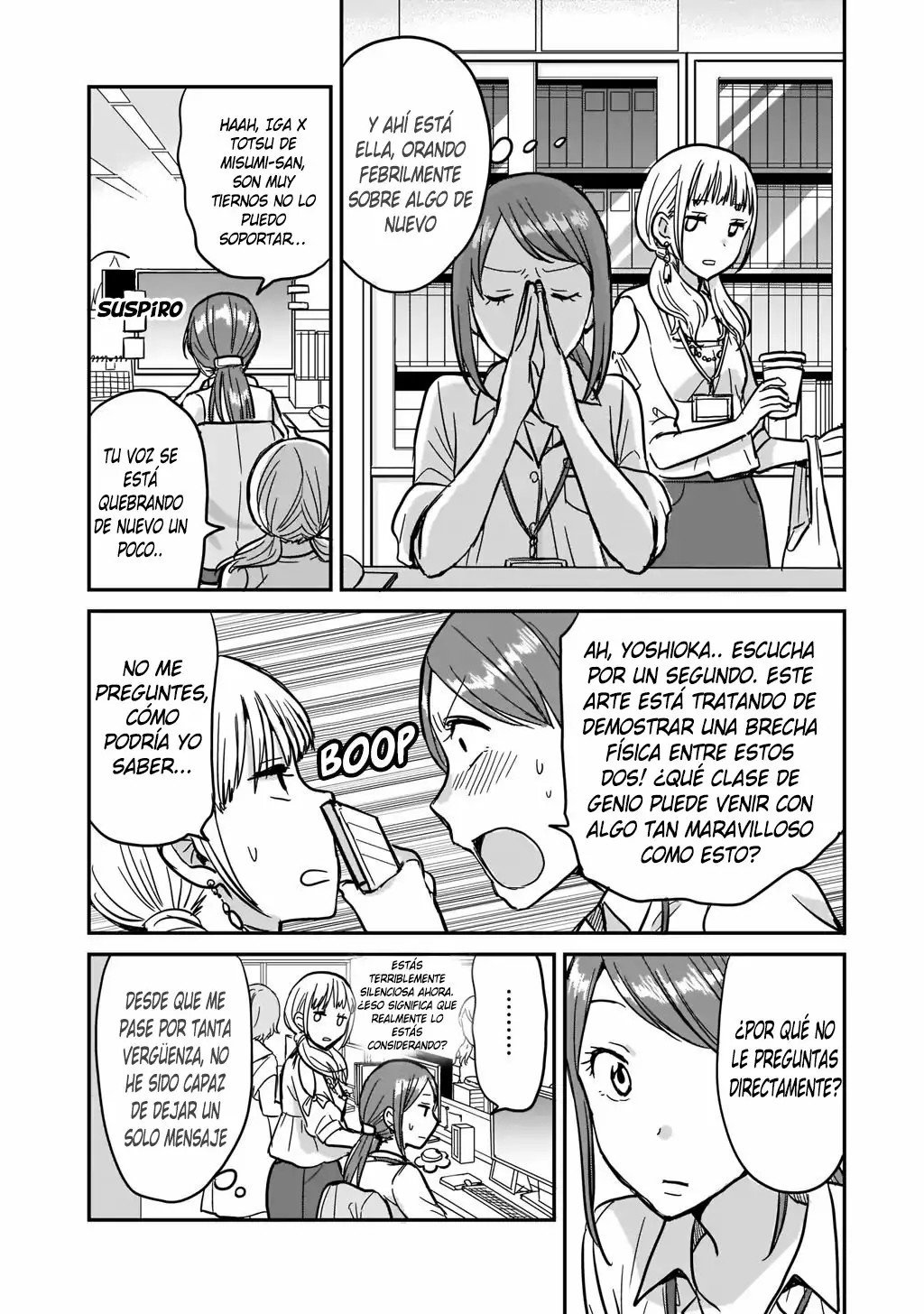Kami Eshi JK to OL Fujoshi Parada frente a mi, habia una Diosa 第28页