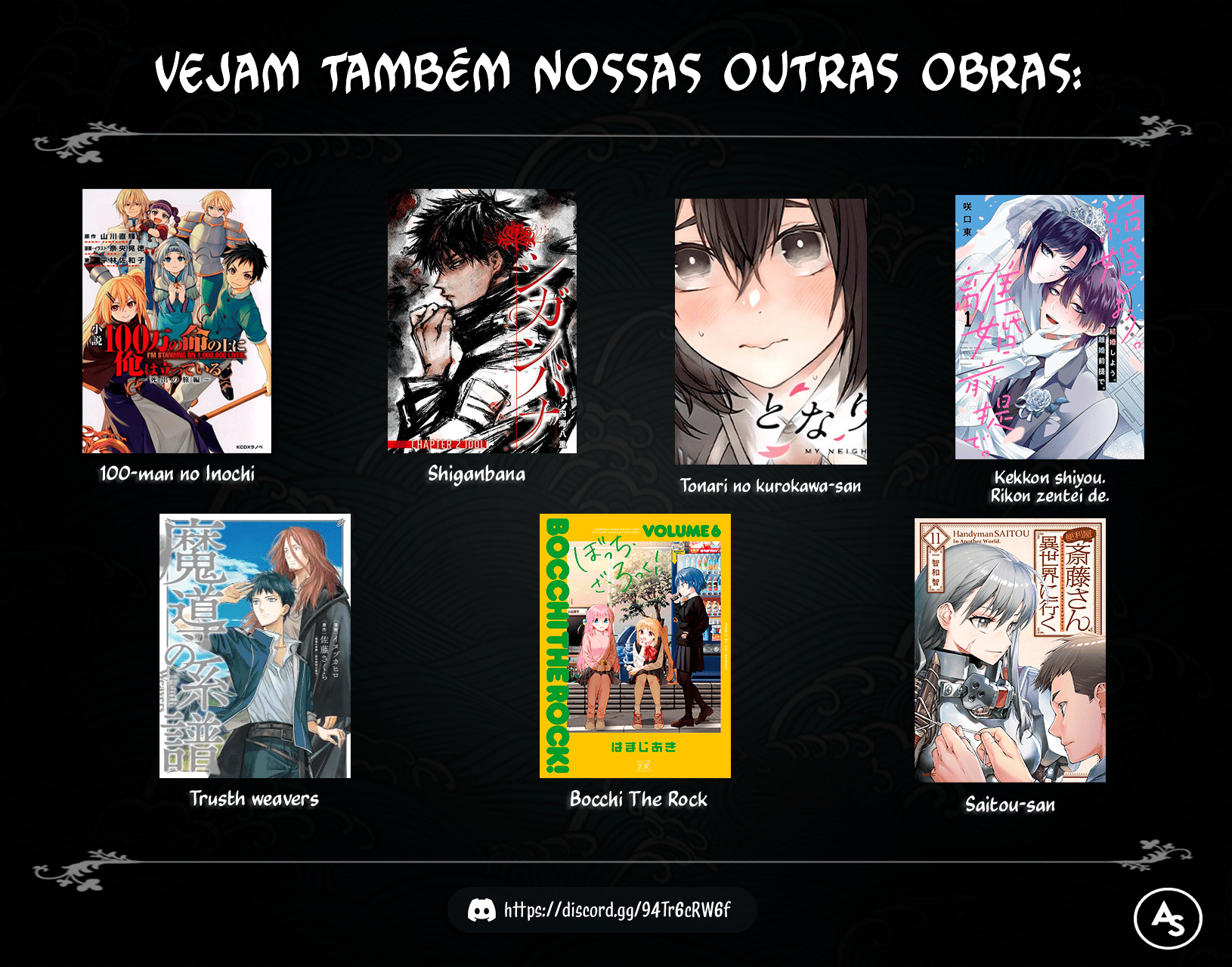 Make Pokemon ga Oosugiru! 第5页