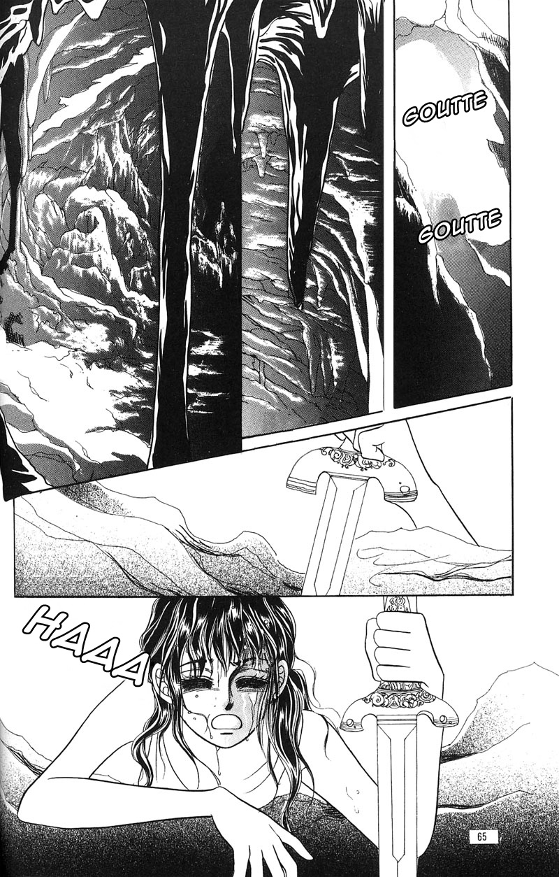 Legend of Nereid Ch. 3 第2页