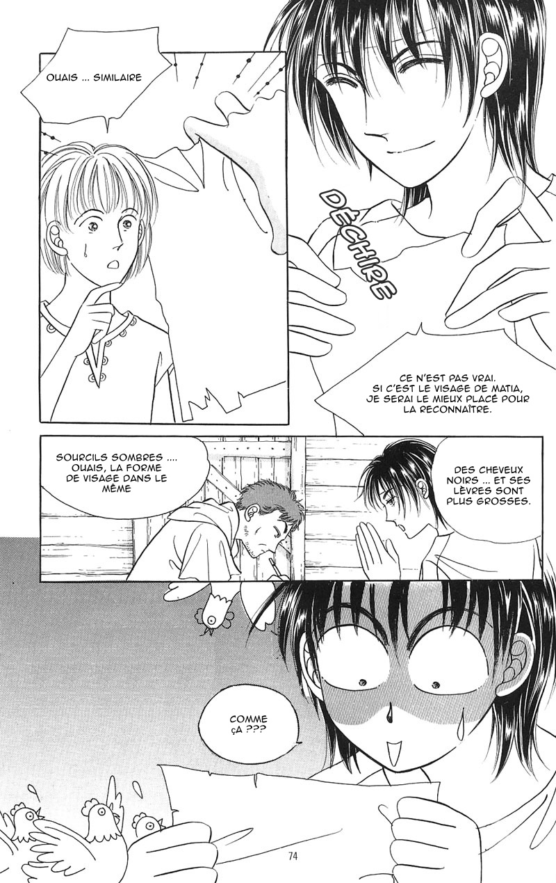 Legend of Nereid Ch. 3 第11页