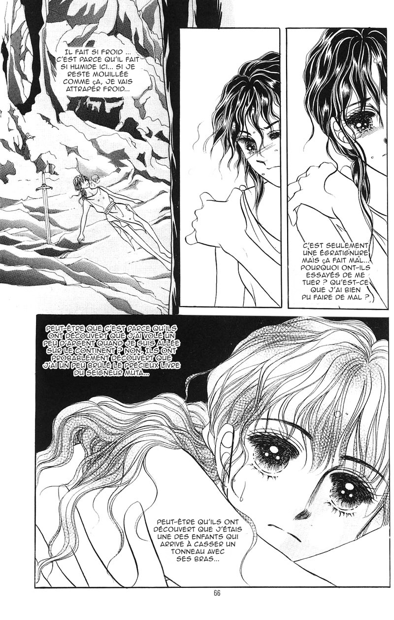 Legend of Nereid Ch. 3 第3页