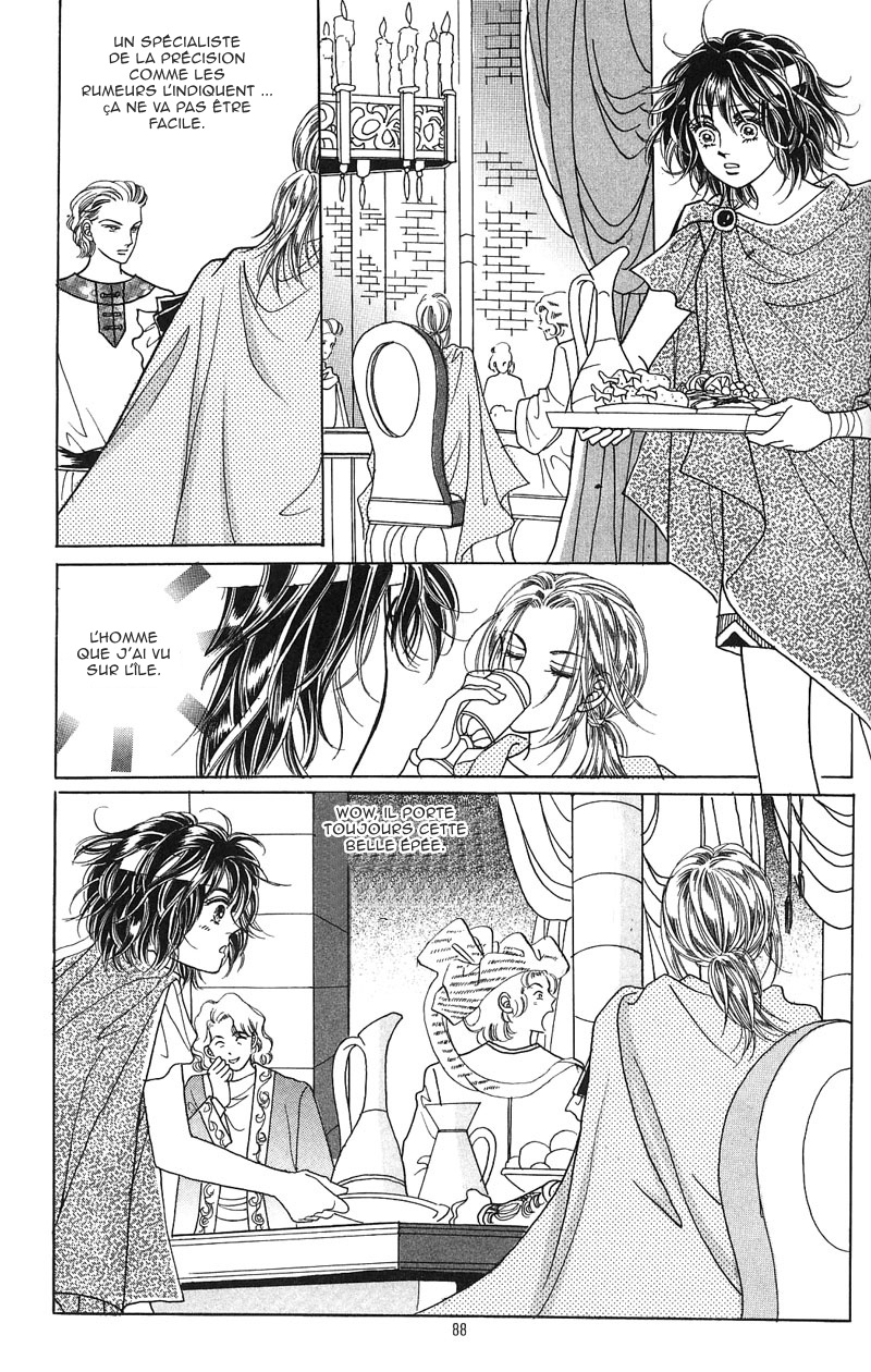 Legend of Nereid Ch. 3 第25页