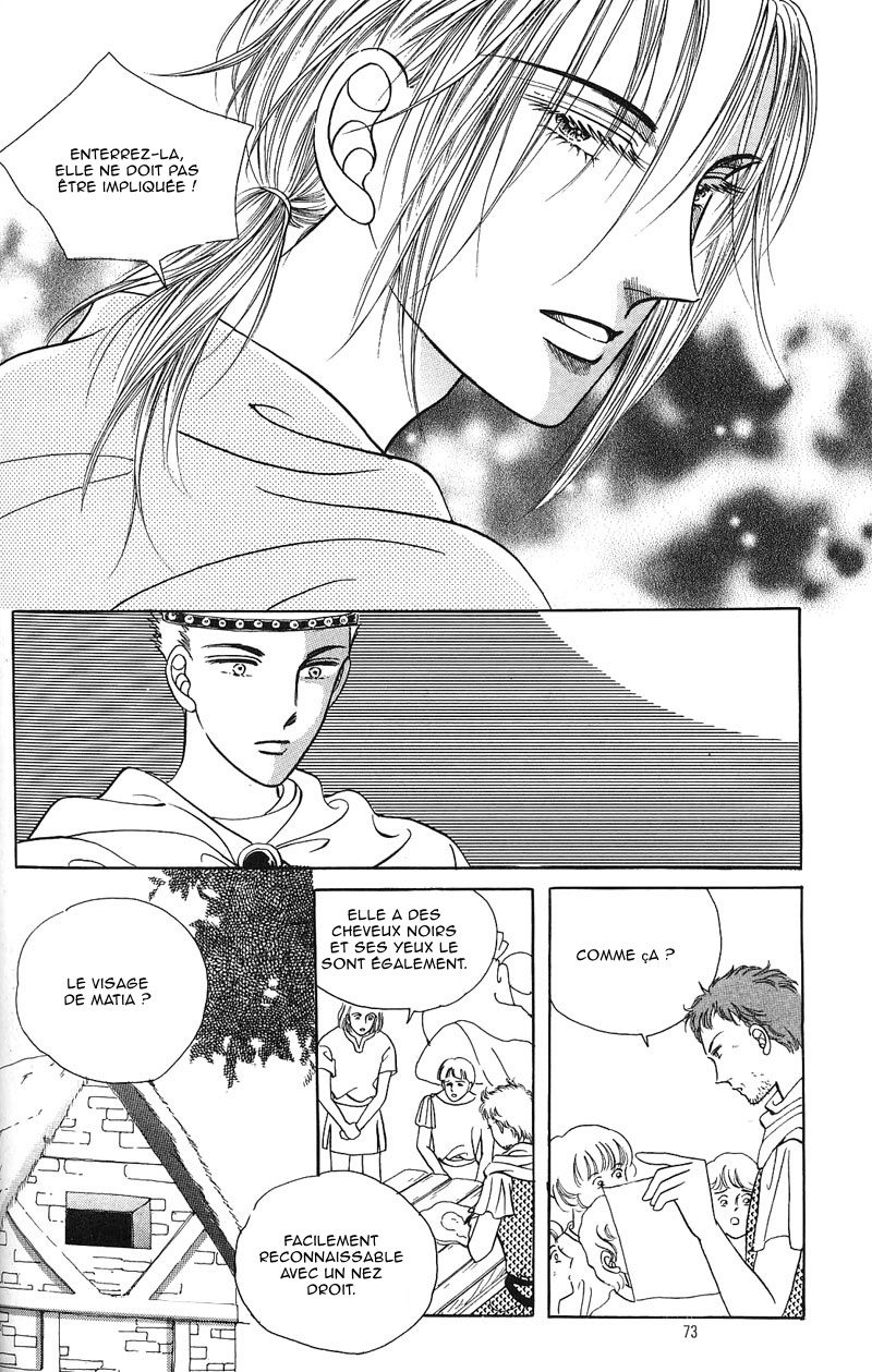 Legend of Nereid Ch. 3 第10页