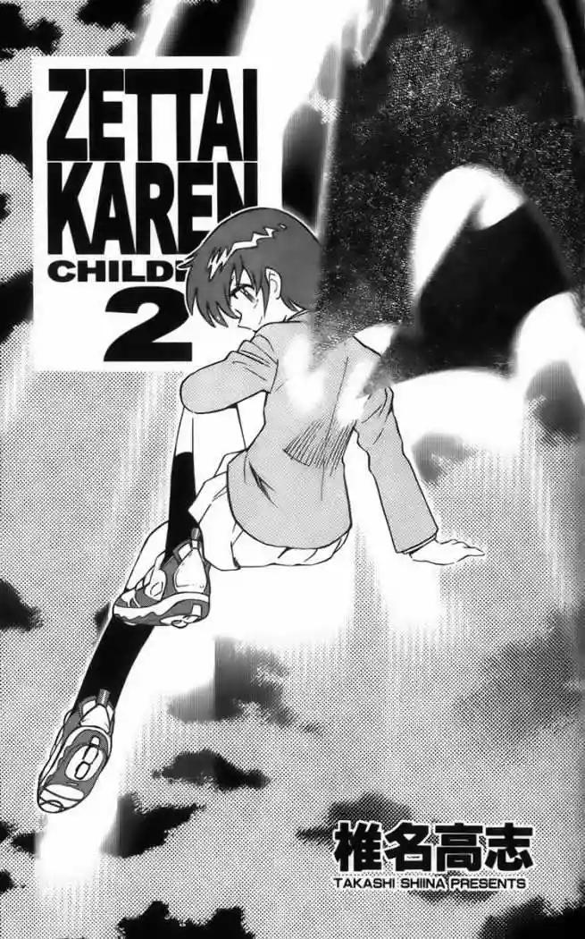 Zettai Karen Children Vol. 2 Ch. 1 第5页