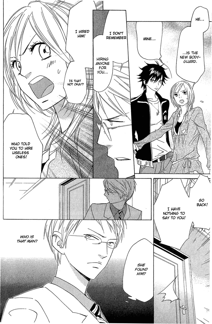 Shinobi Life Vol. 1 Ch. 2 第14页