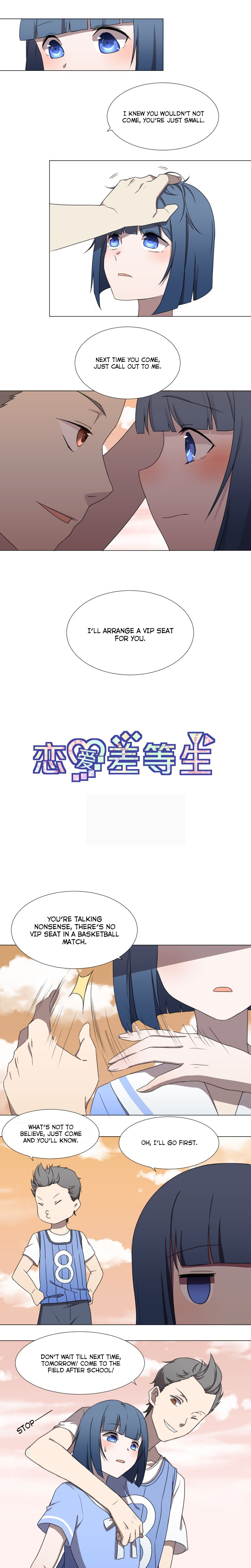 How to Love You It Takes Courage to Say I Love You 第1页