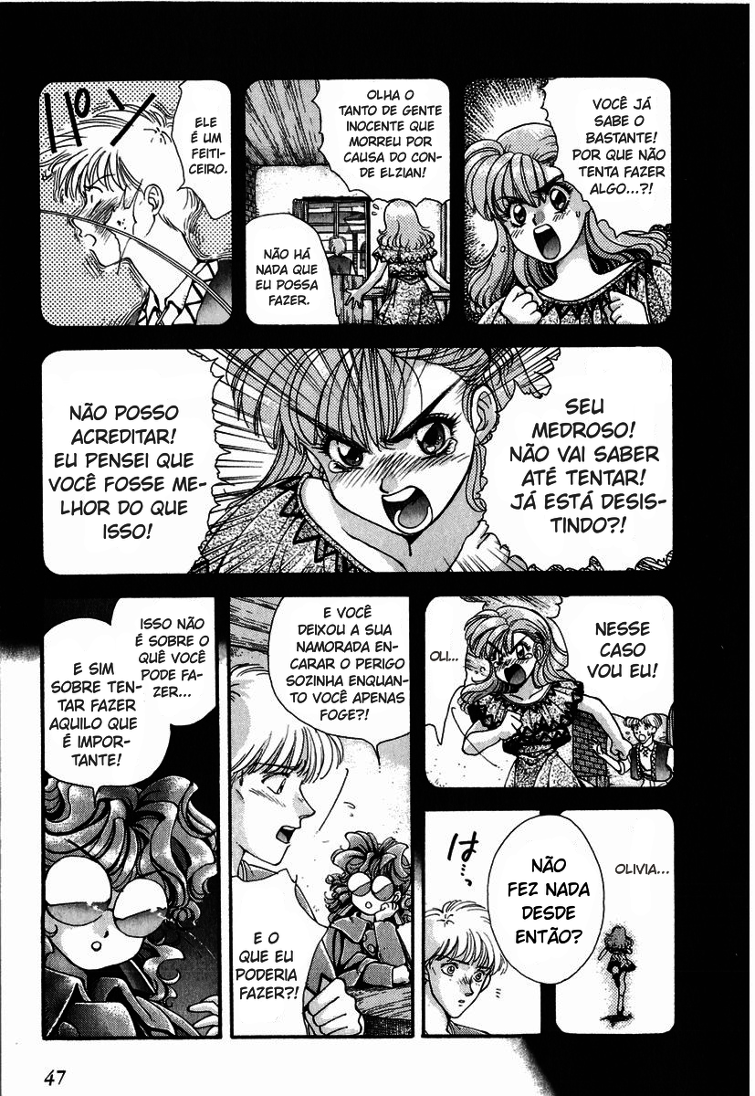 Bakuretsu Hunters A Flor Mágica Rood 第11页