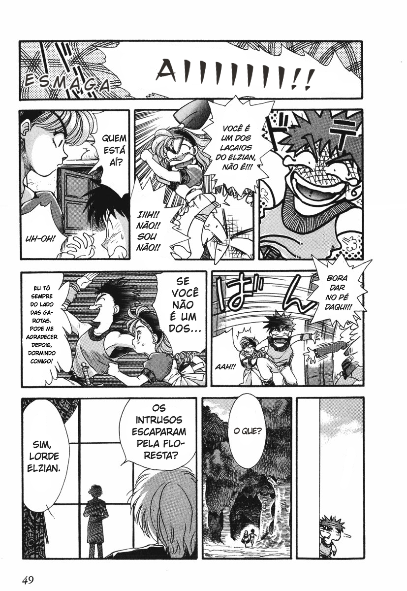 Bakuretsu Hunters A Flor Mágica Rood 第13页