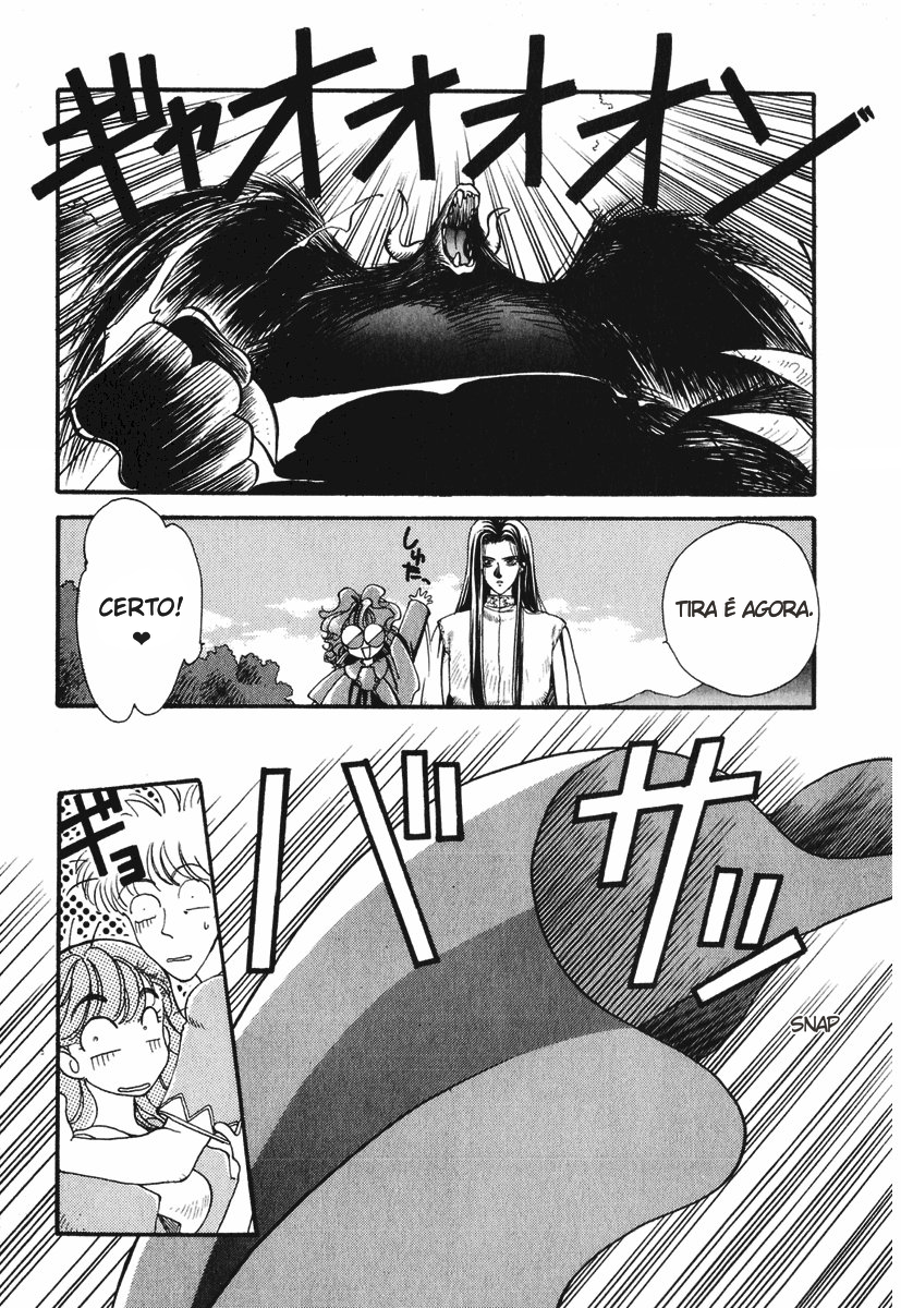 Bakuretsu Hunters A Flor Mágica Rood 第27页
