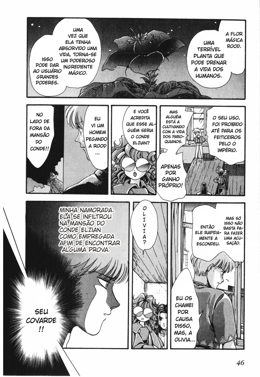 Bakuretsu Hunters A Flor Mágica Rood 第10页