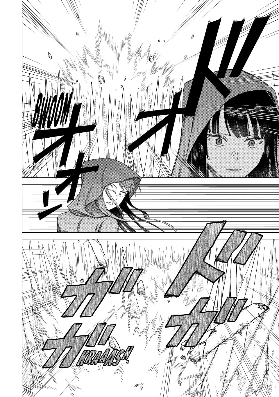 Majo to Youhei Vol. 1 Ch. 1 第36页