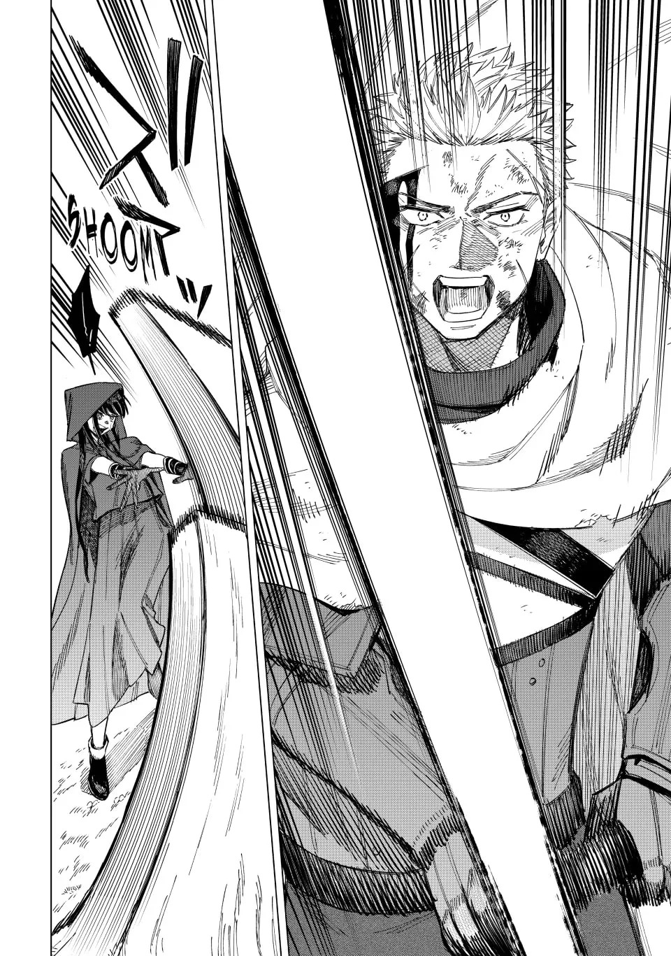 Majo to Youhei Vol. 1 Ch. 1 第38页