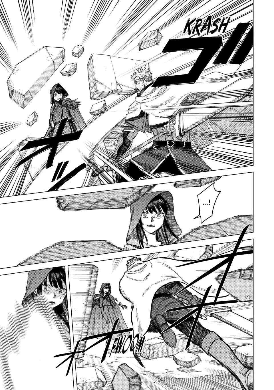 Majo to Youhei Vol. 1 Ch. 1 第39页