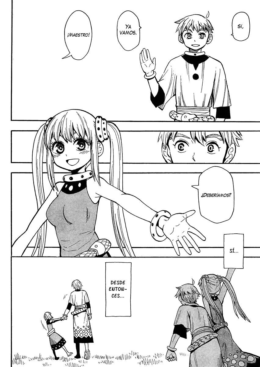 Spirit Circle Fone, Parte 1 第14页