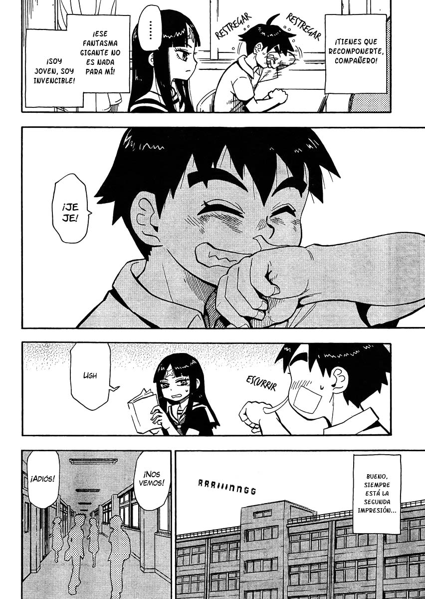 Spirit Circle Fone, Parte 1 第18页