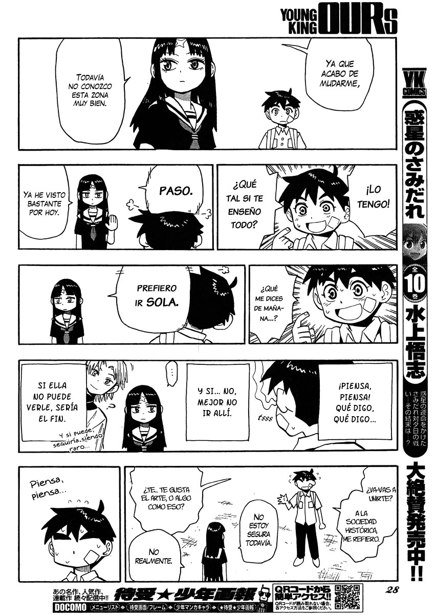 Spirit Circle Fone, Parte 1 第22页