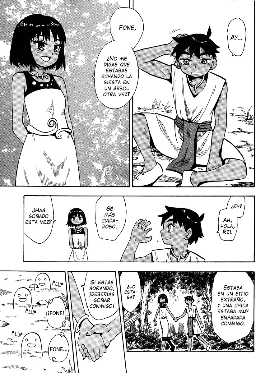 Spirit Circle Fone, Parte 1 第36页