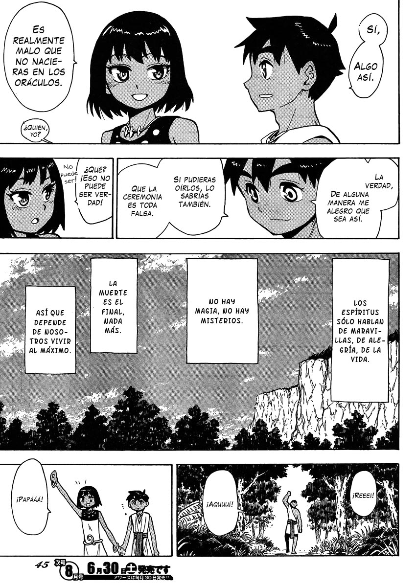 Spirit Circle Fone, Parte 1 第38页
