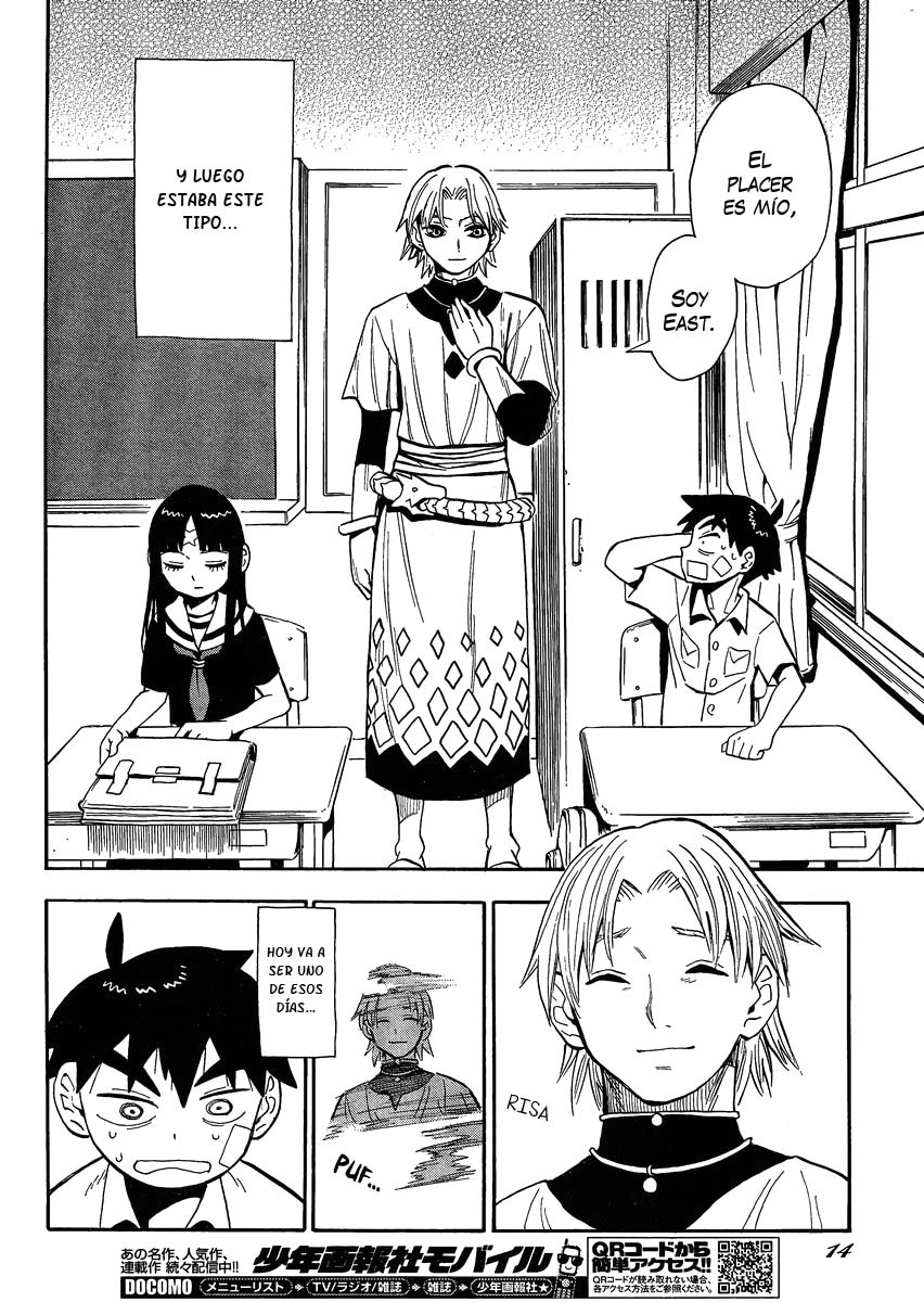 Spirit Circle Fone, Parte 1 第9页