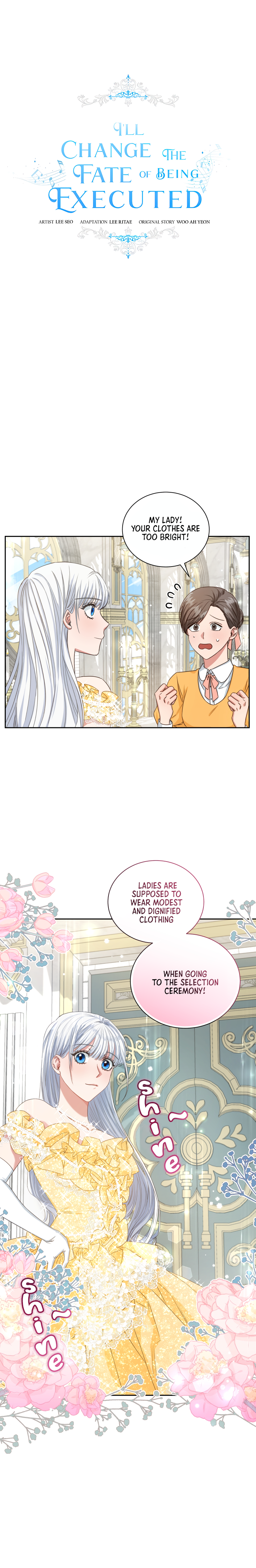 I'll Change the Fate of Being Executed Vol. 1 Ch. 5 第1页