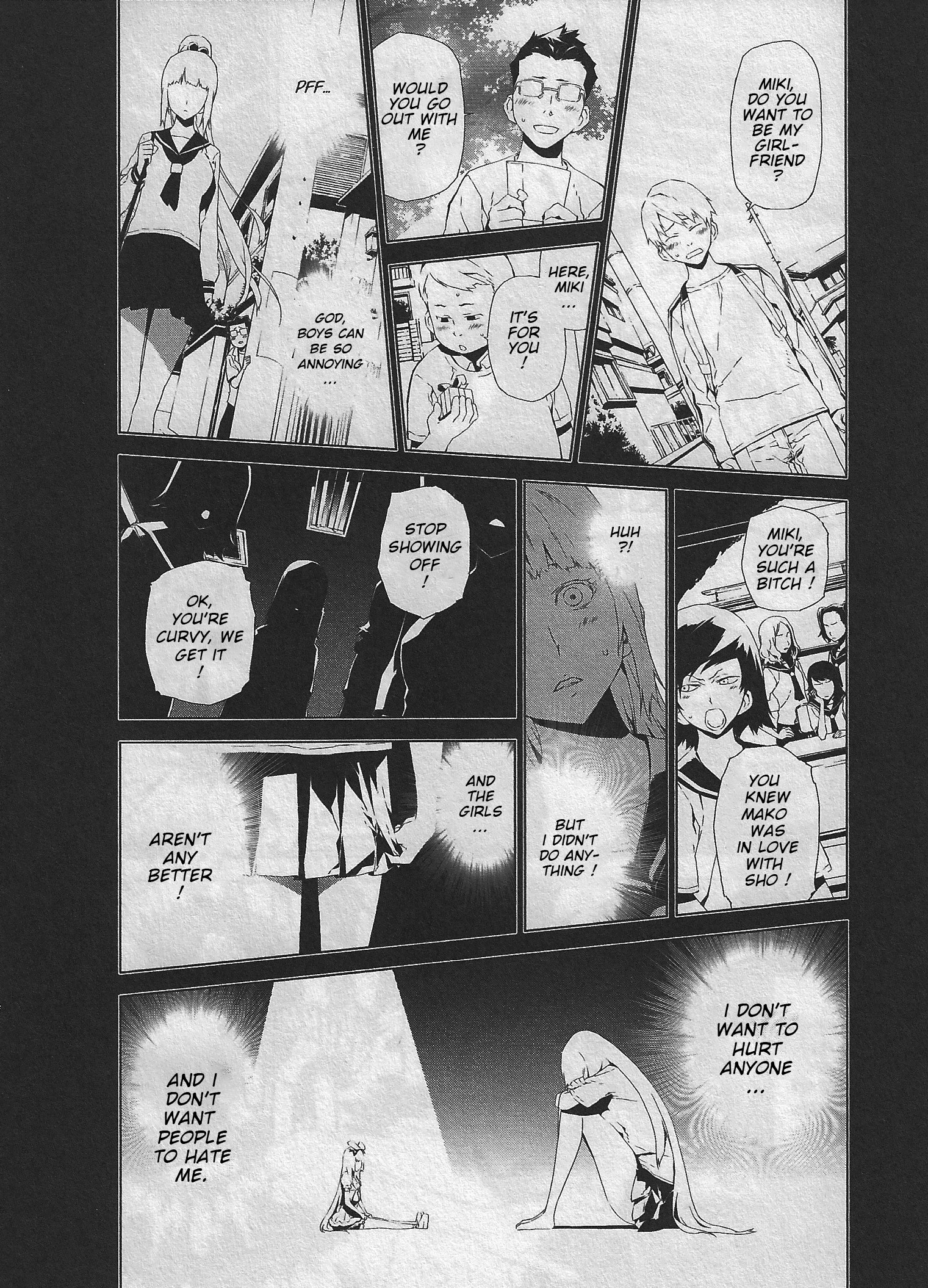 Evil Eater Innocent World 第24页
