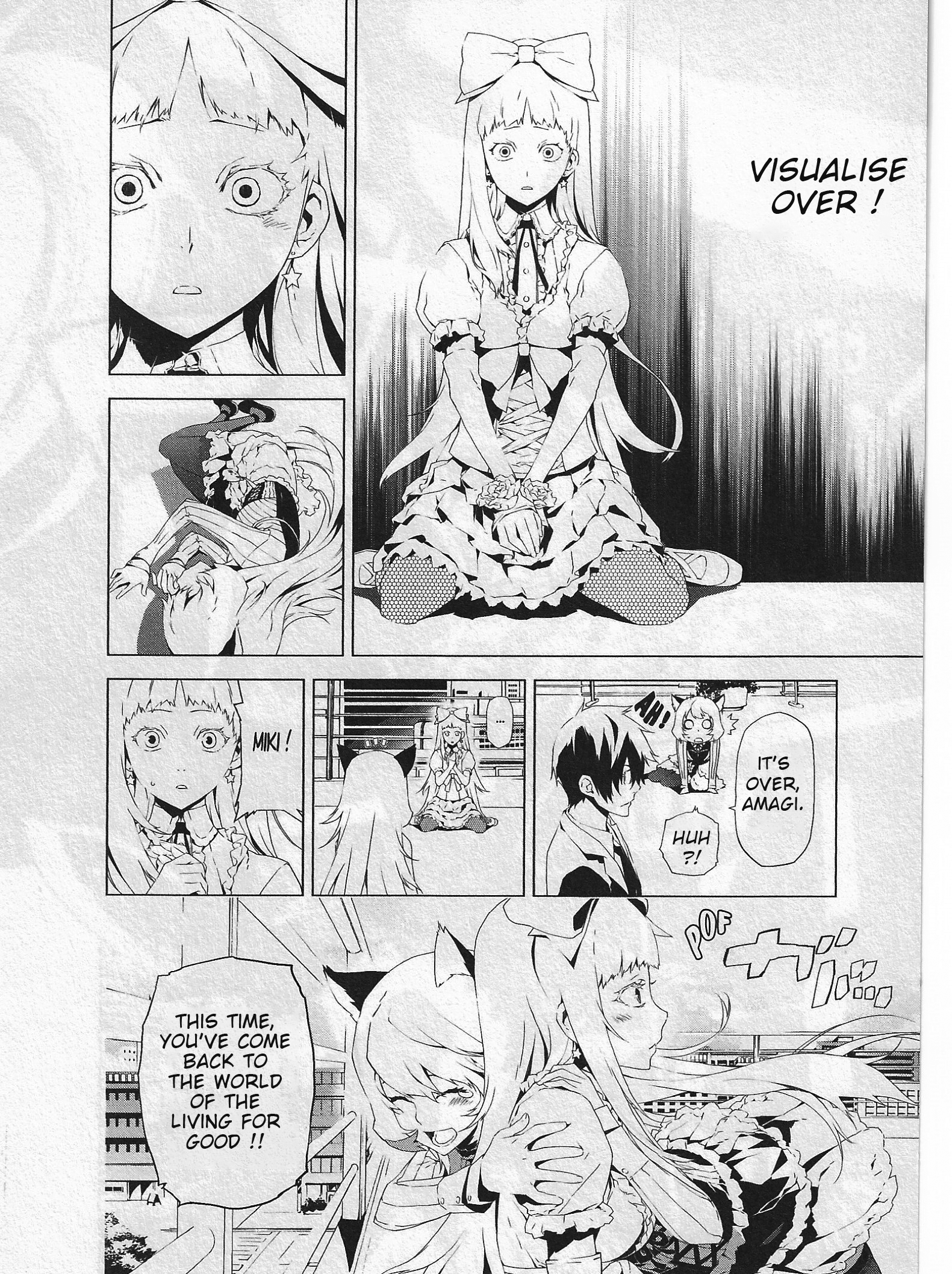 Evil Eater Innocent World 第32页