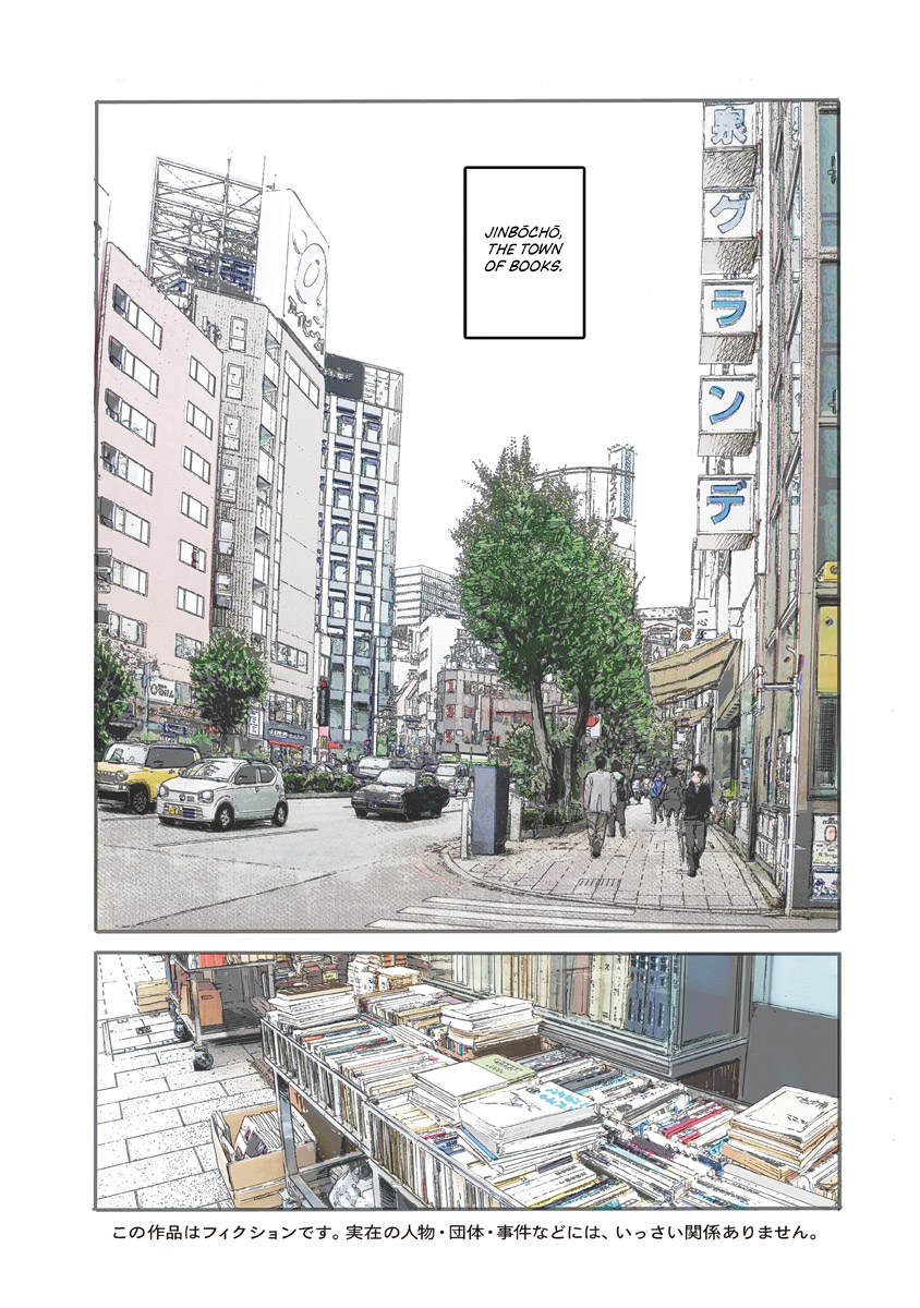 Karakida-ke no Kosho-gurashi A Suspicious Neighbor 第5页