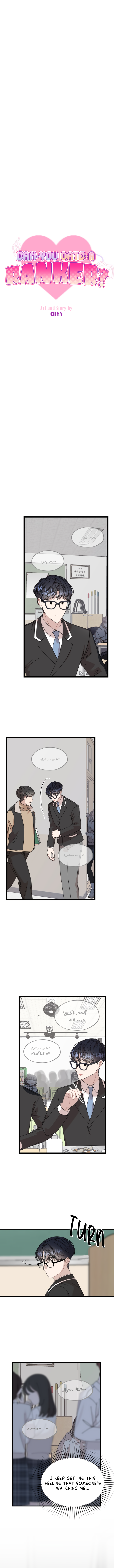 Ranker rang Yeonae Ganeung Ch. 4 第4页