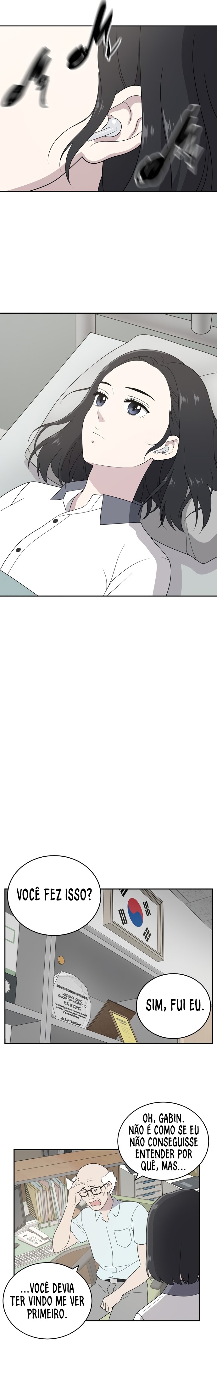 She's Hopeless Vol. 1 Ch. 3 第16页