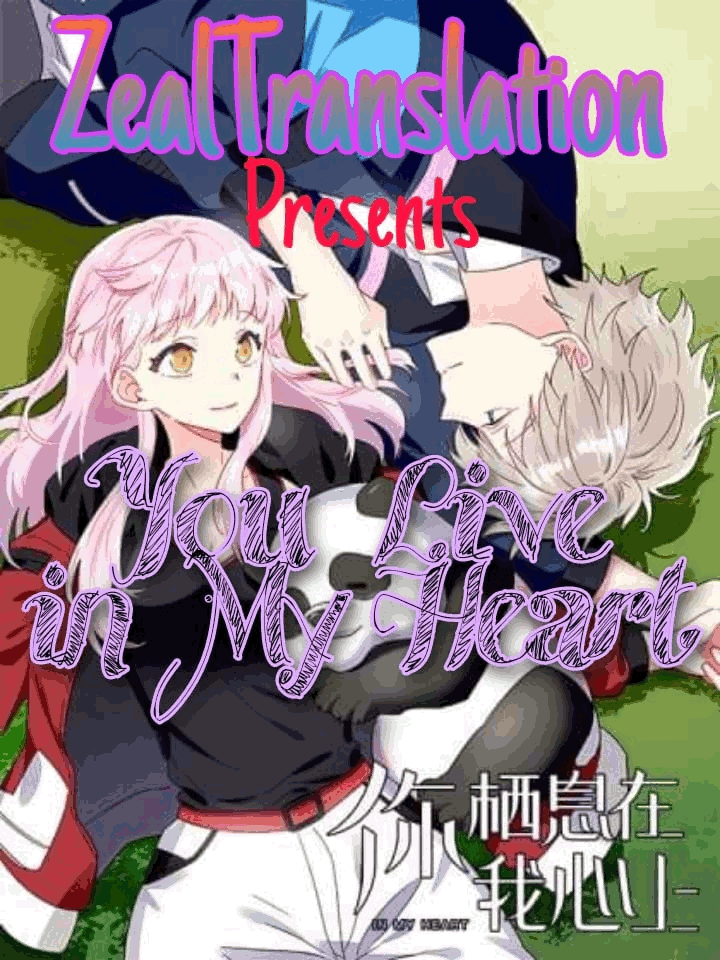 You Live in my Heart Senior Doctor? 第1页