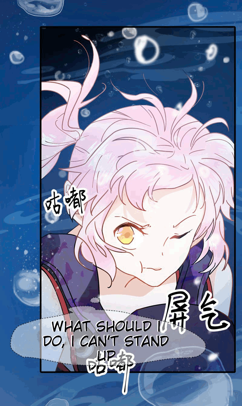 You Live in my Heart Senior Doctor? 第4页