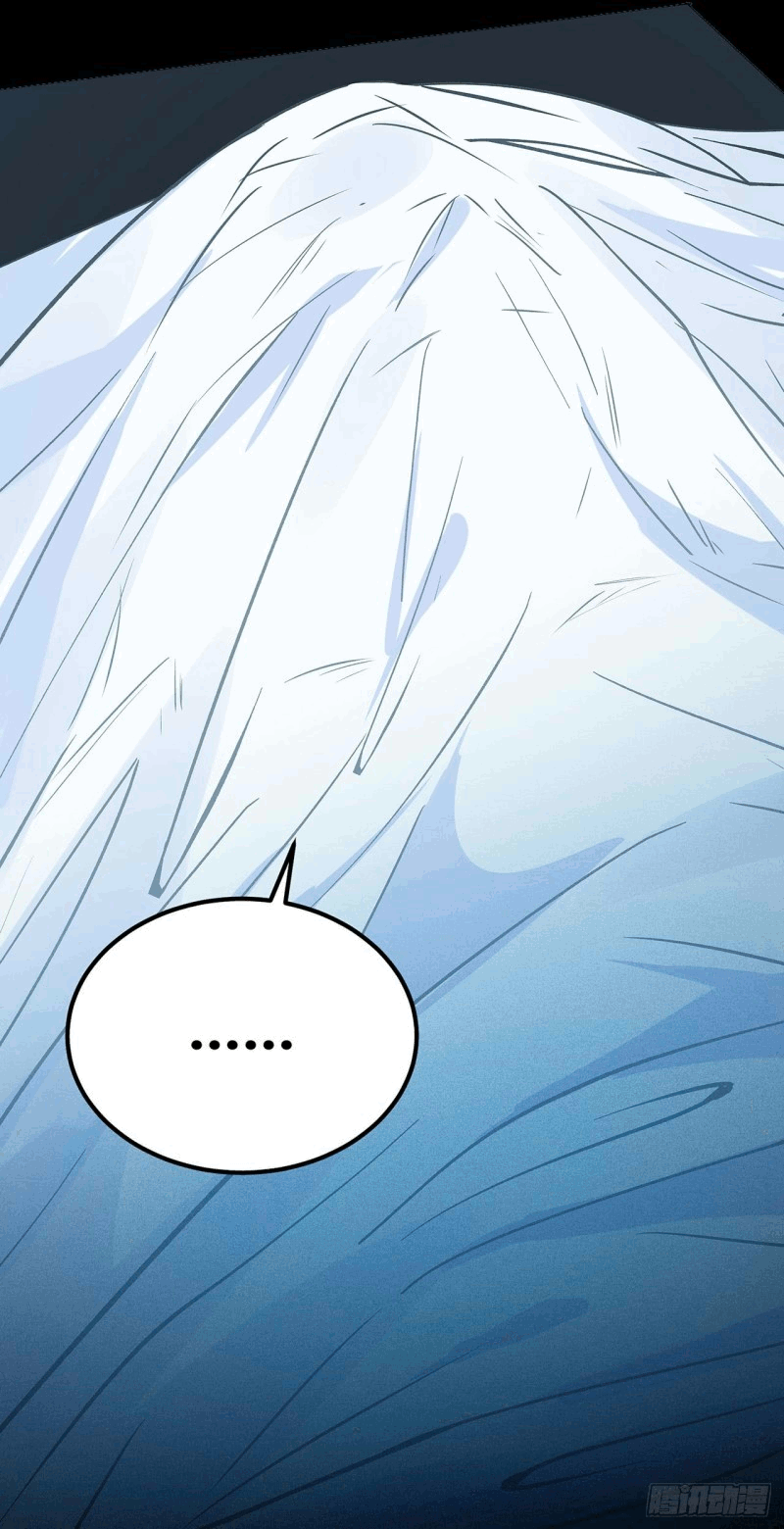 You Live in my Heart Senior Doctor? 第31页