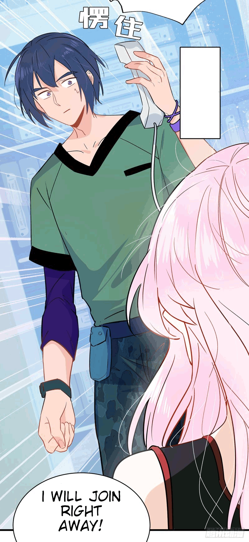 You Live in my Heart Senior Doctor? 第39页