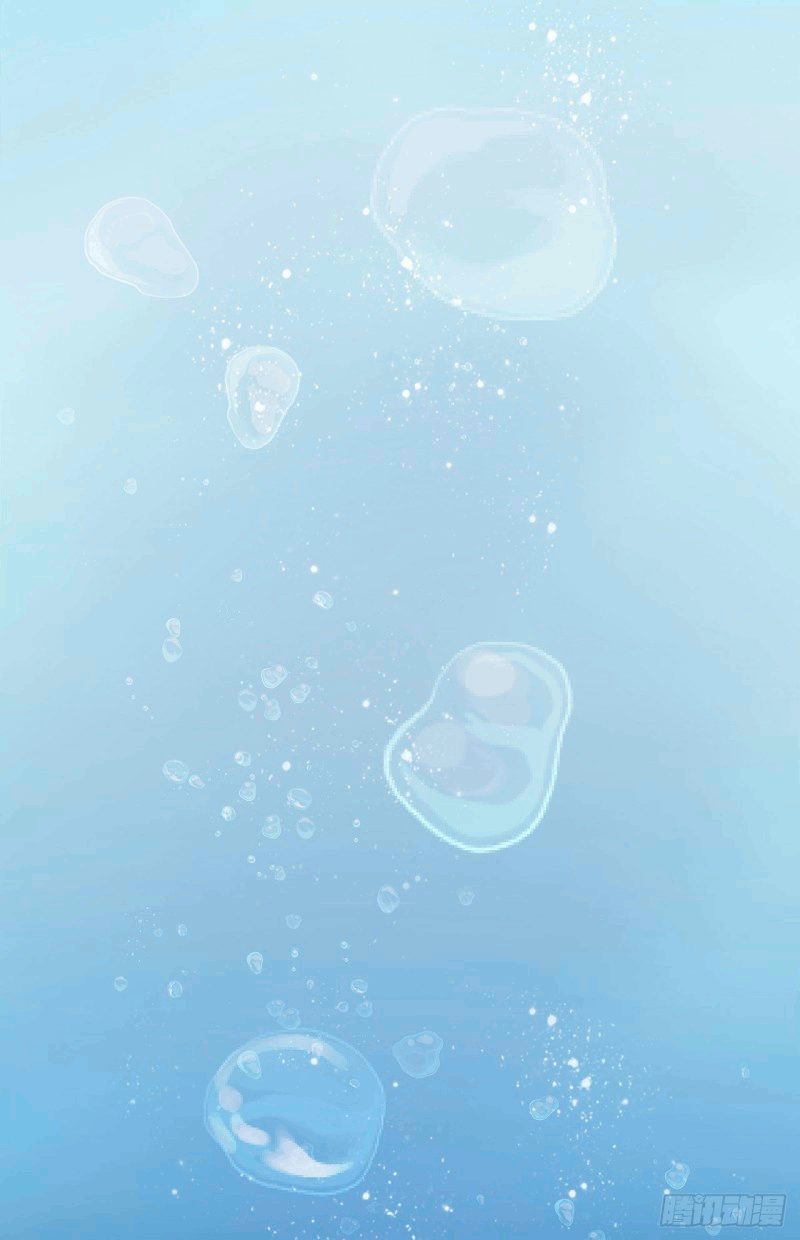You Live in my Heart Senior Doctor? 第6页