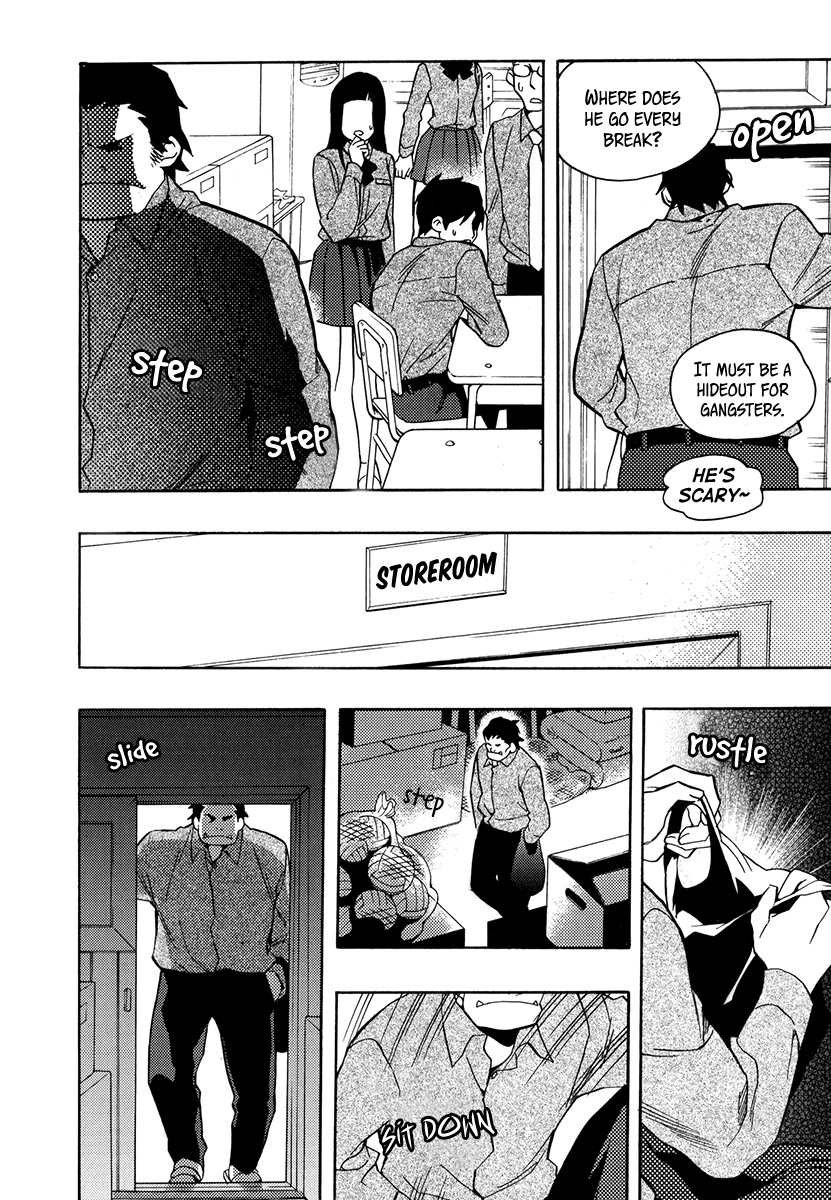 House of the Restorer Ch. 12 第14页