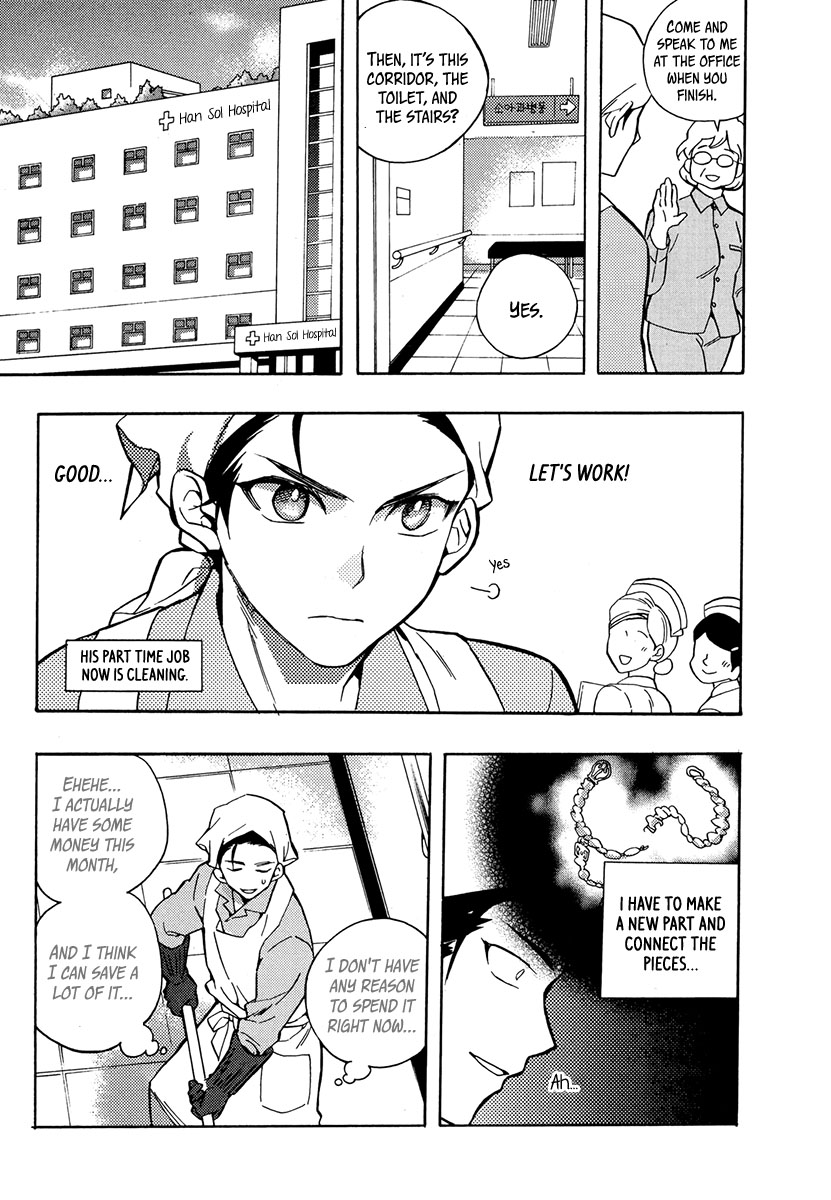House of the Restorer Ch. 12 第19页
