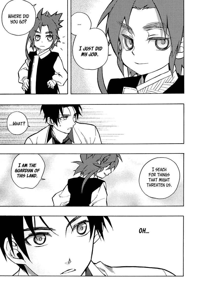 House of the Restorer Ch. 12 第9页