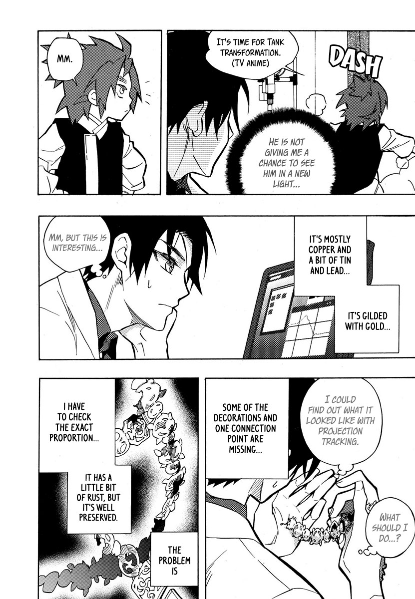 House of the Restorer Ch. 12 第10页