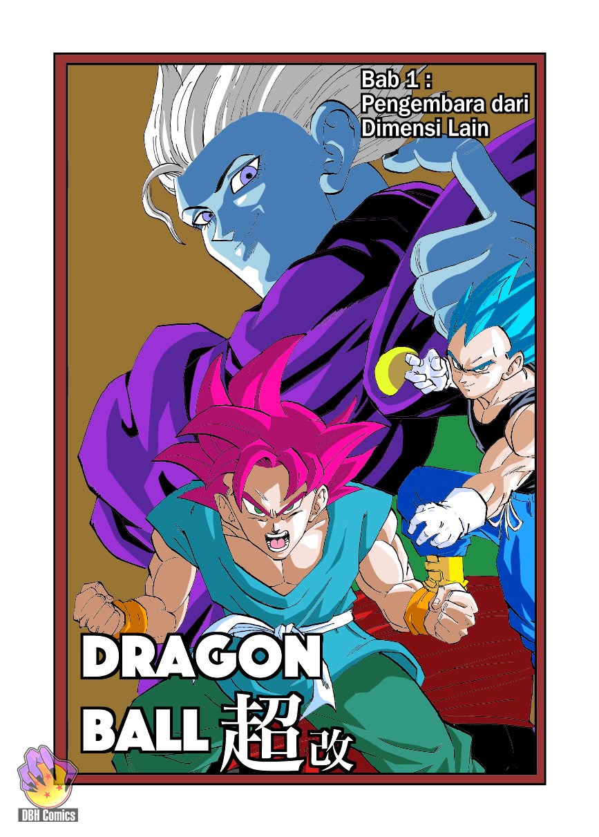 Dragon Ball Super Kai (Doujinshi) 第2页