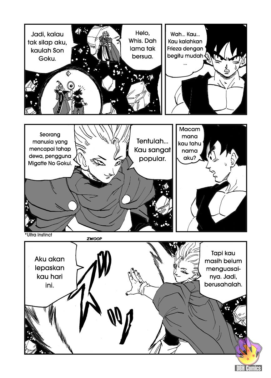 Dragon Ball Super Kai (Doujinshi) Pengembara Dari Dimensi Lain 第13页