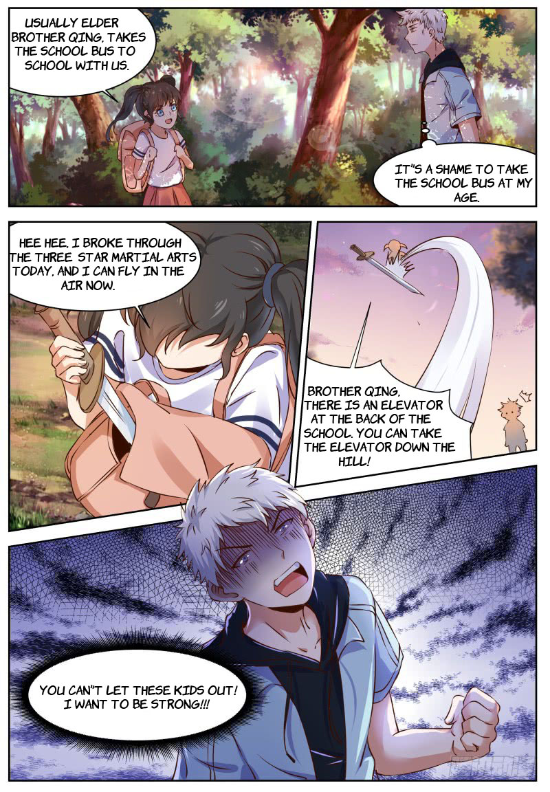 Xiàoyuán Wǔshén I Am Your Master 第14页