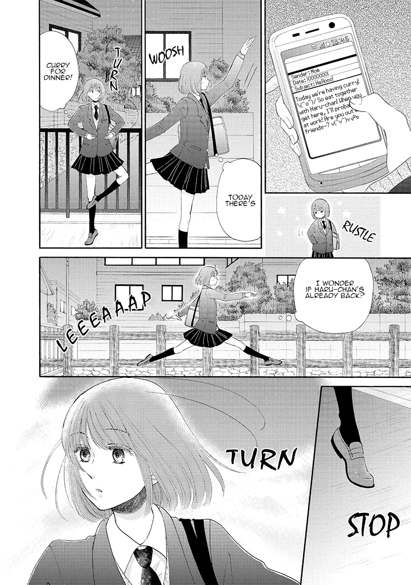 Otomodachi kara Hajimemashou Vol. 1 Ch. 3 第18页