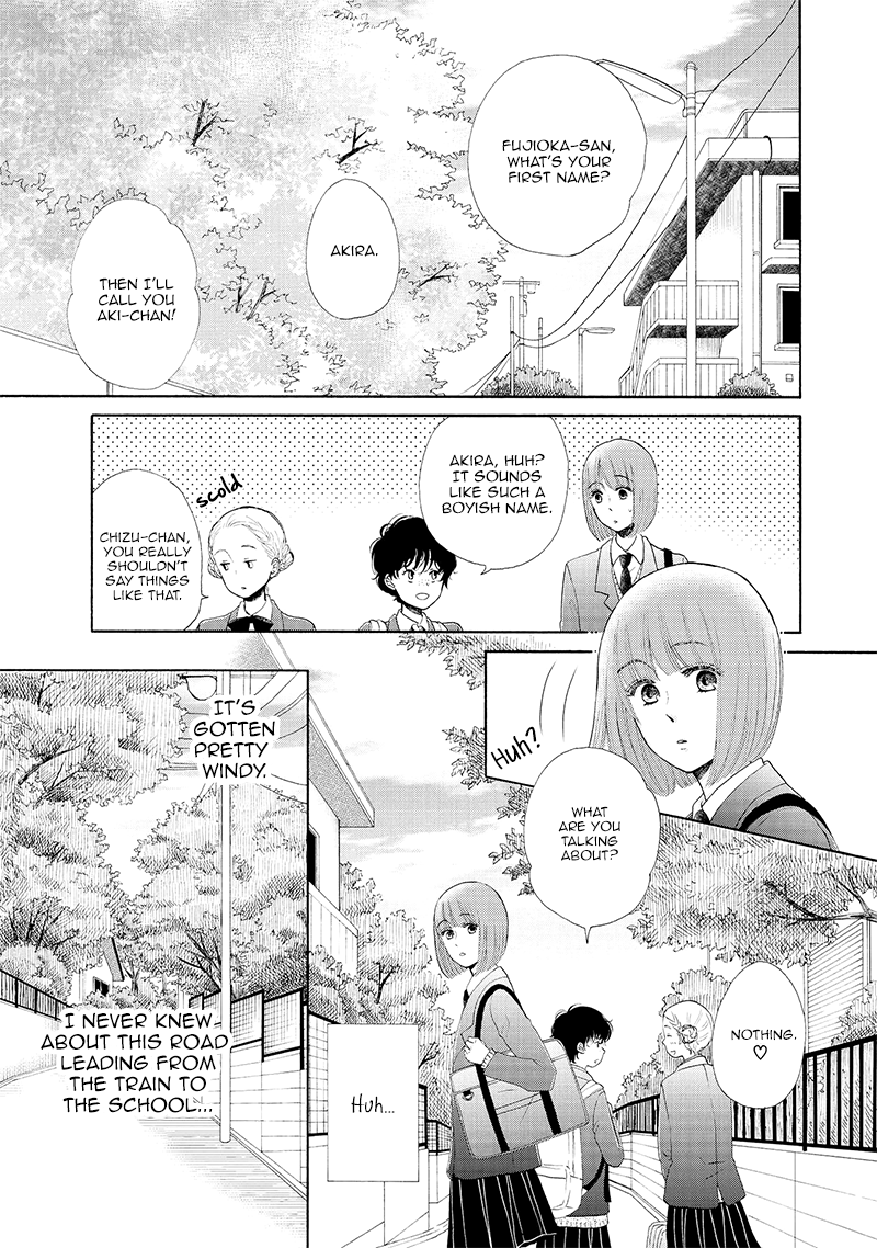 Otomodachi kara Hajimemashou Vol. 1 Ch. 3 第7页