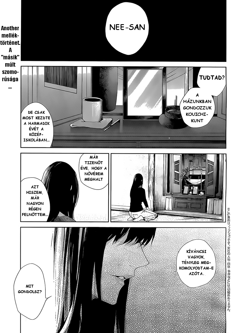 Another Ø 第3页